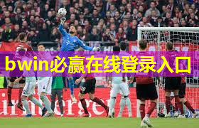 体育工程如何改善椅子座椅的设计和舒适度？