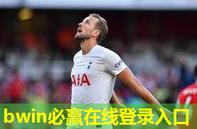 高强度挑战，用室外体育健身器材单杠来迎接！