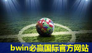 高强度挑战，用室外体育健身器材单杠来迎接！