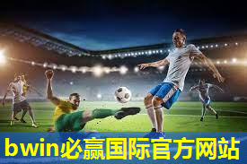 展现实力！塑胶跑道材料样品展示架揭秘板材纹理与质感！