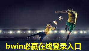 塑胶跑道材料取样检测的重要性及操作方法详解