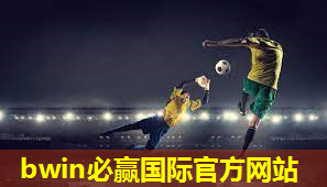 设计与质感｜如何挑选具有高品质设计感的运动服饰？