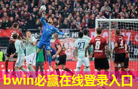 新蔡室内健身器材维护中心
