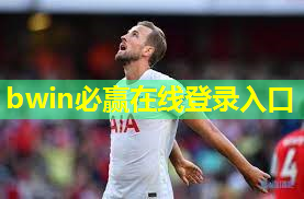乒乓球台内正手技术