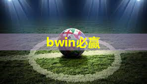 室内健身器材的利润有多大