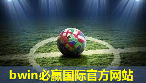 实心球 动物训练