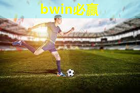 在乒乓球台上扣篮叫什么