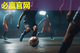 乒乓球台约为多少厘米长