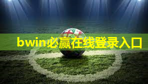什么家用乒乓球台好