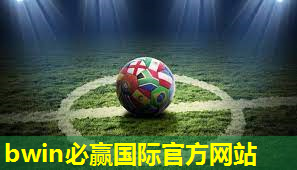 室内健身男性增肌