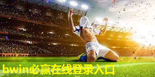 室内健身入门增肌