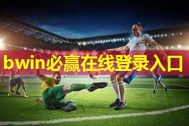健身穿搭室内自拍氛围
