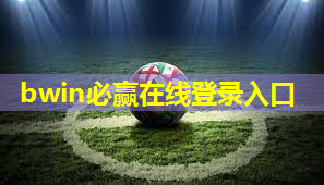 伶可兄弟坤坤室内健身