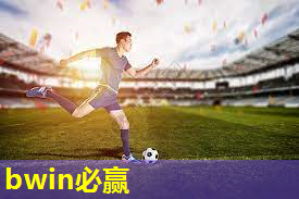 乒乓球台能放在外面吗冬天