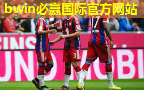 乒乓球台如何校准