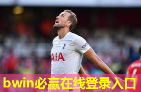 乒乓球台如何校准