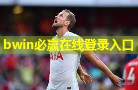 乒乓球台内小球是什么球