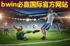 保龄球 玩乐模式 下的 全新挑战