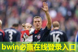 健身房室内墙体开裂怎么办