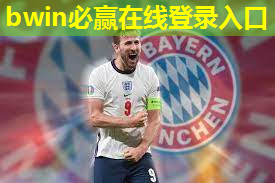 乒乓球台的长与宽是多少