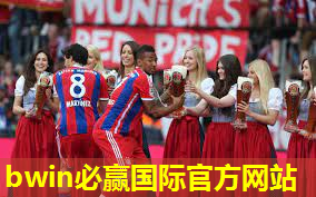 乒乓球台油漆颜色