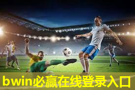 乒乓球台上面有多高