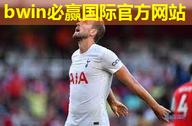 乒乓球台会有味道吗