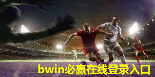 乒乓球台会有味道吗