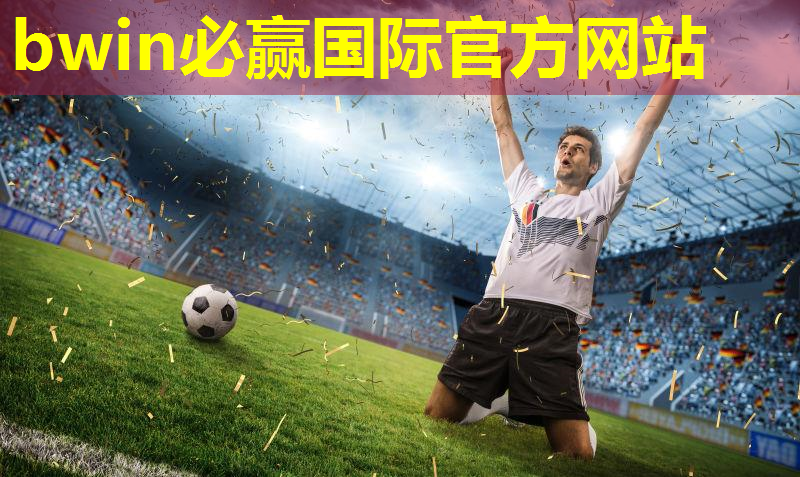 室内健身运动器材有哪些