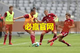 太和有乒乓球台的地方